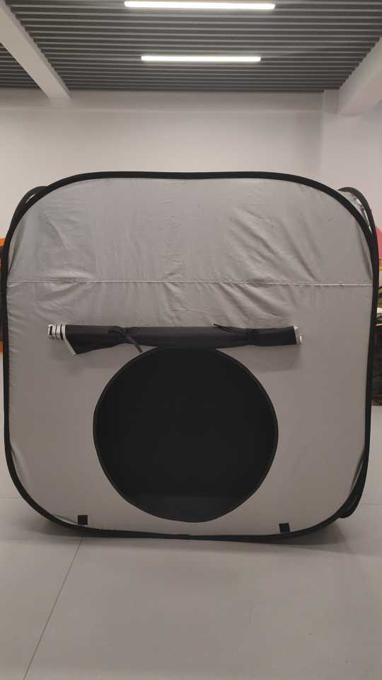 Sensory Dark Den Pop Up Tent